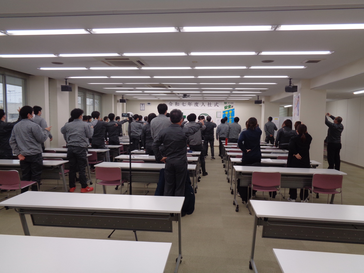 令和7年度　新年度式典を実施