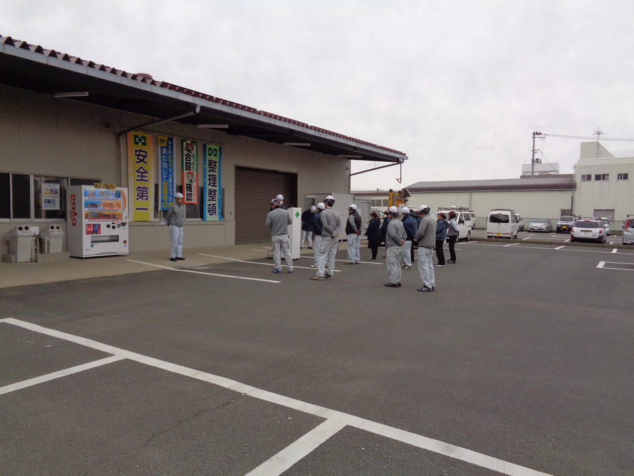 令和６年２月　安全朝礼