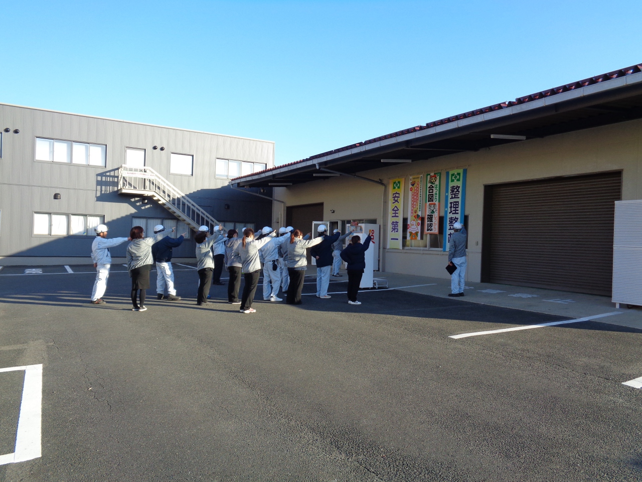 令和６年１２月　安全朝礼