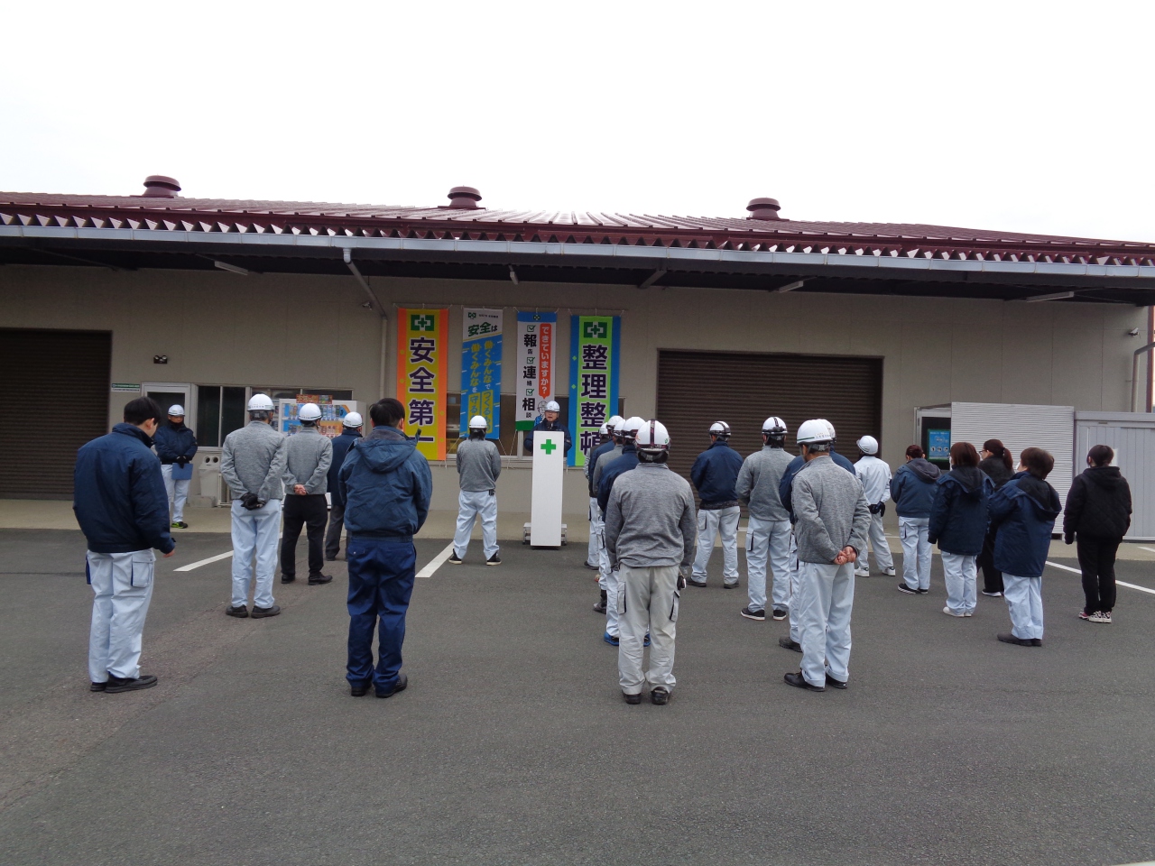 令和７年２月　安全朝礼