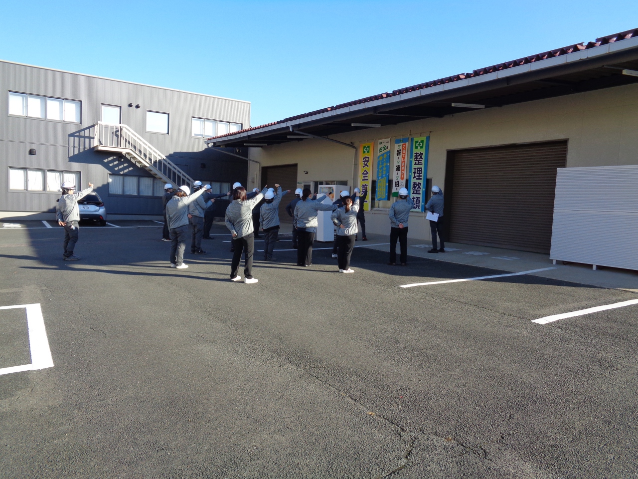 令和７年１１月　安全朝礼