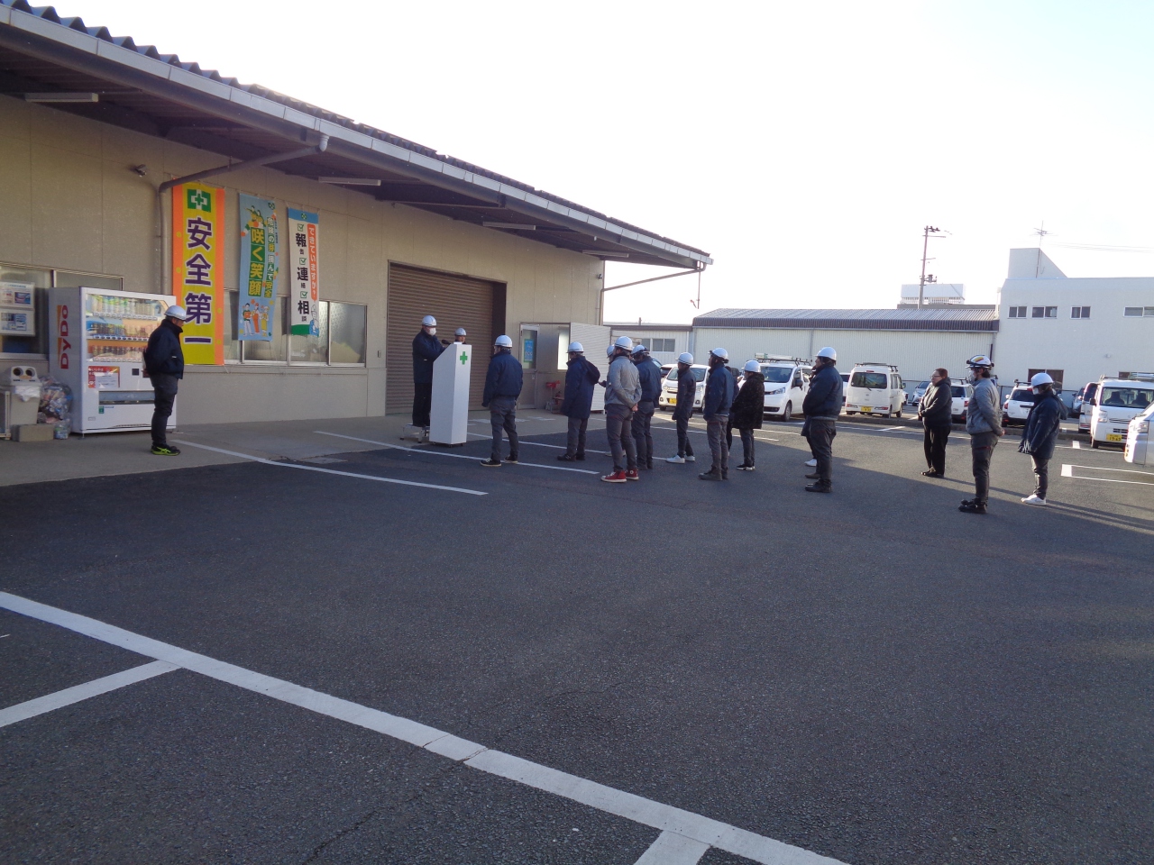 令和８年２月　安全朝礼