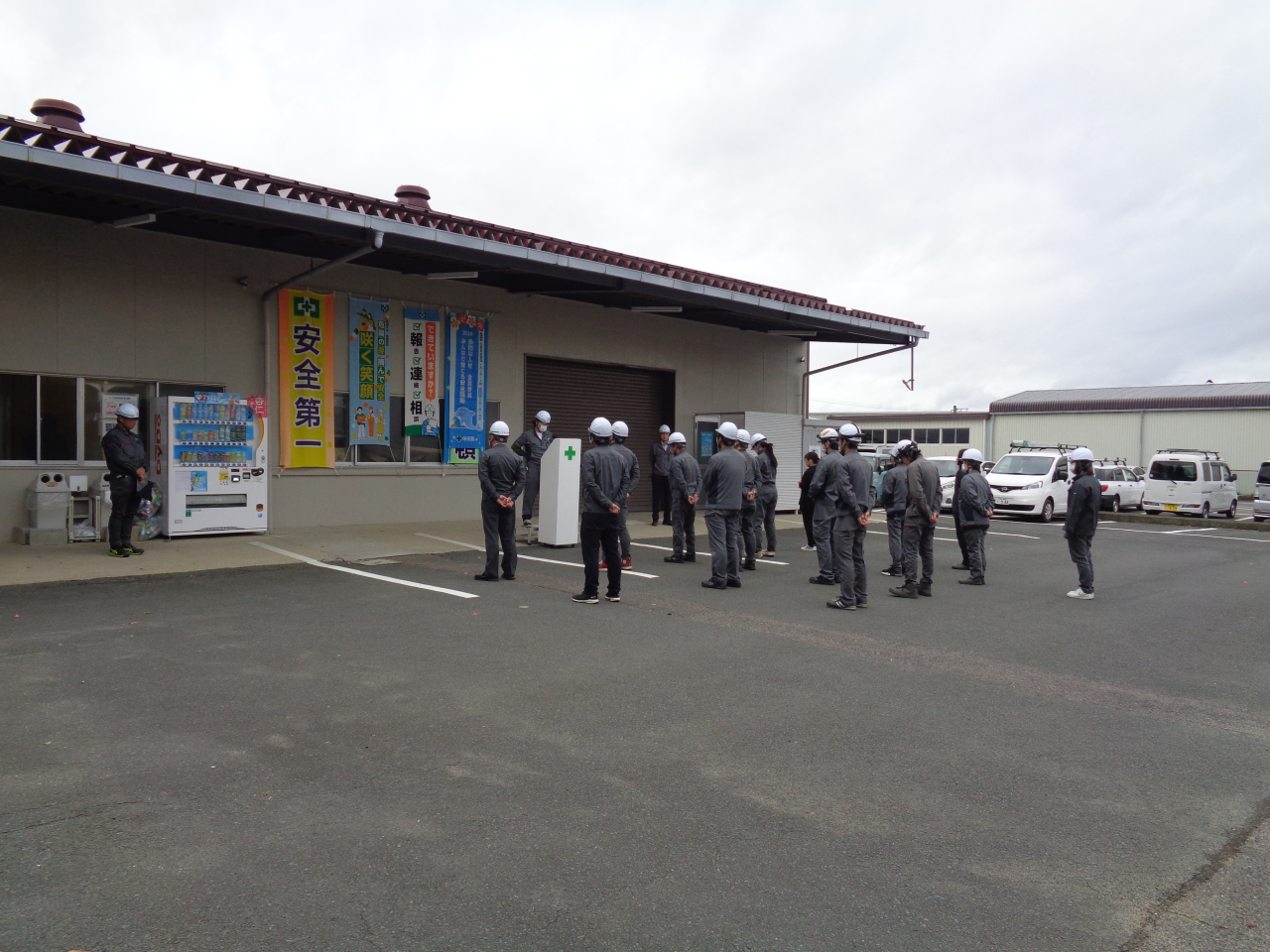 令和８年６月　安全朝礼